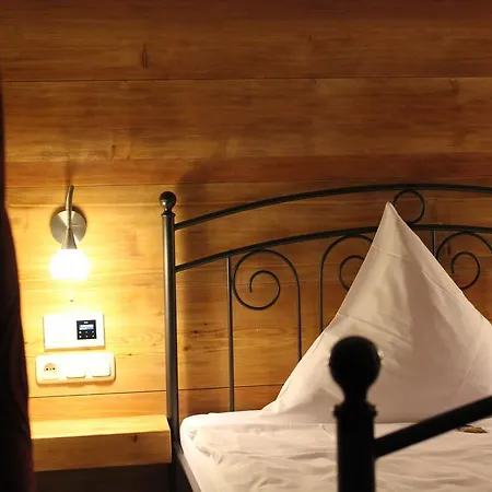 Zum Pfeiffer 拉德博伊尔